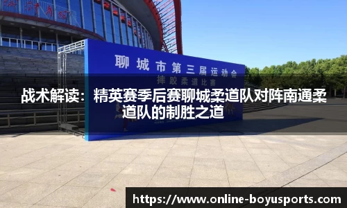 博鱼boyu体育官网