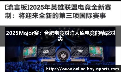博鱼boyu体育