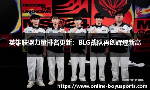 博鱼boyu体育官方网站
