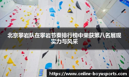 博鱼boyu体育官网