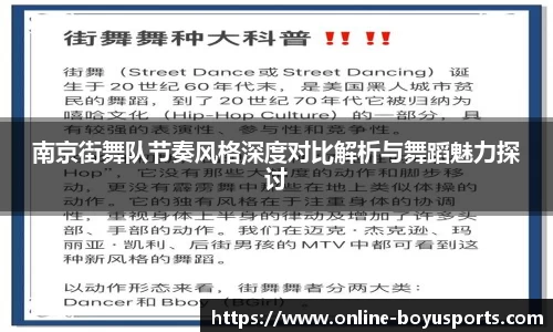 博鱼boyu体育