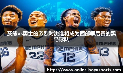 博鱼boyu体育