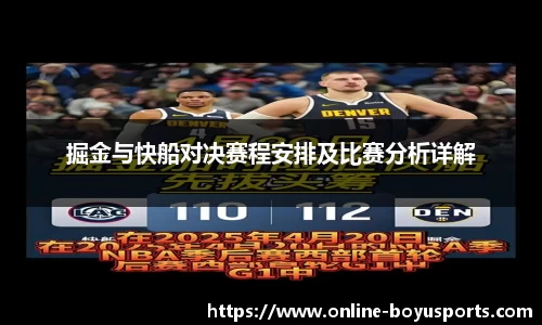 博鱼boyu体育