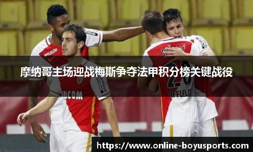 博鱼boyu体育官方网站
