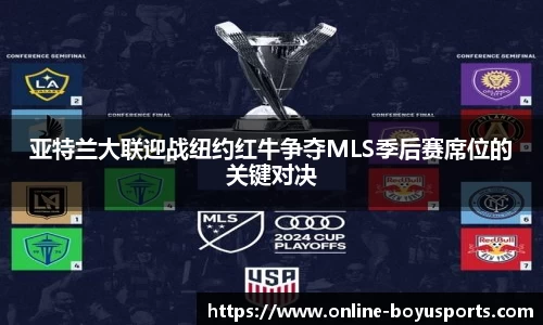 博鱼boyu体育官网